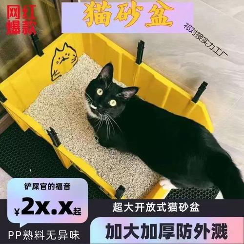 五金零件盒的跨界逆袭 超大加高防外溅开放式猫砂盆改造指南